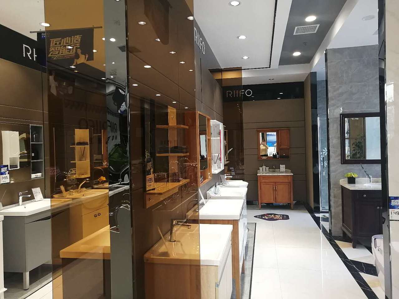 日丰浴室柜&日丰卫浴专卖店-吴忠店