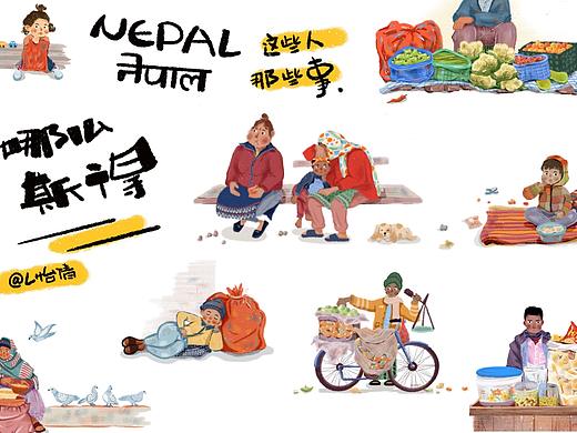 尼泊尔游记