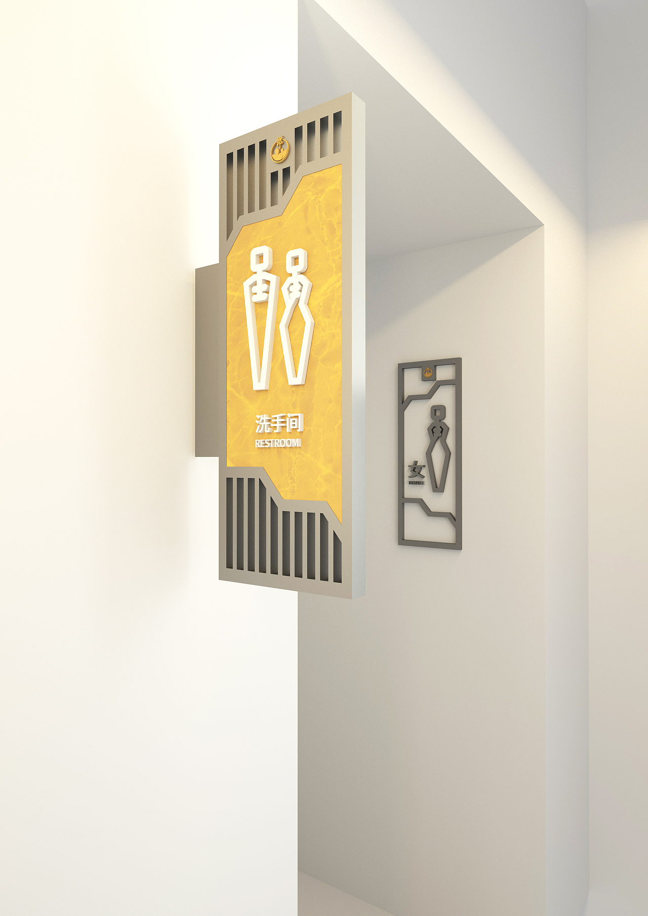 郎酒庄园·金樽堡·导视设计（图ZMTg5MTU0NzAw） - 商业空间设计 - 站酷设计师凸起设计中心原创素材 - 站酷ZCOOL