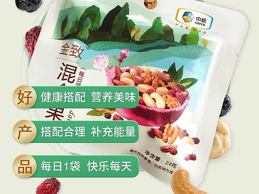 金致坚果的详情页