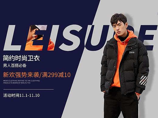 Banner作业合辑