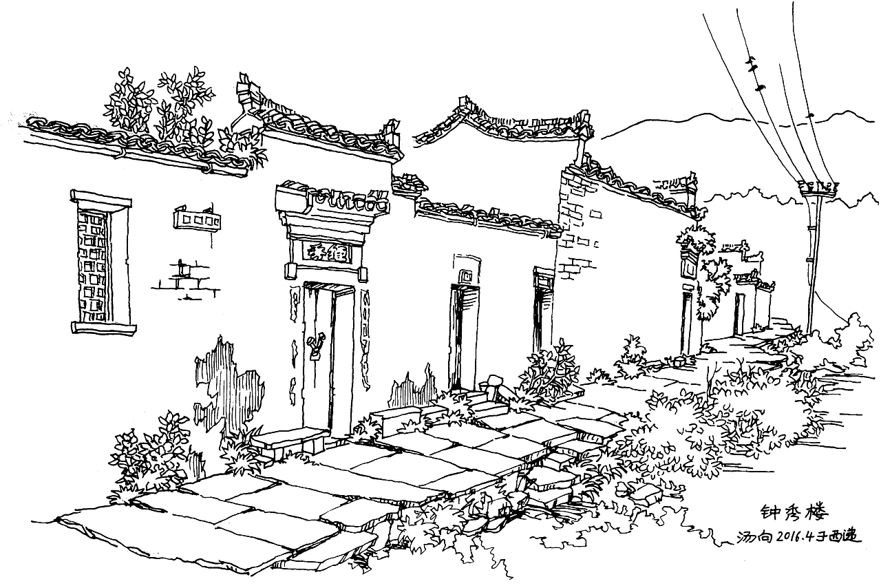 皖南印象之二～西递写生作品集～这是我近几年在黟县西递的钢笔速写