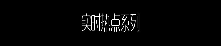 简眠乳胶枕微信端设计整理（图ZODk2NDA0MjA=） - 电商 - 站酷设计师闪耀小孩原创素材 - 站酷ZCOOL