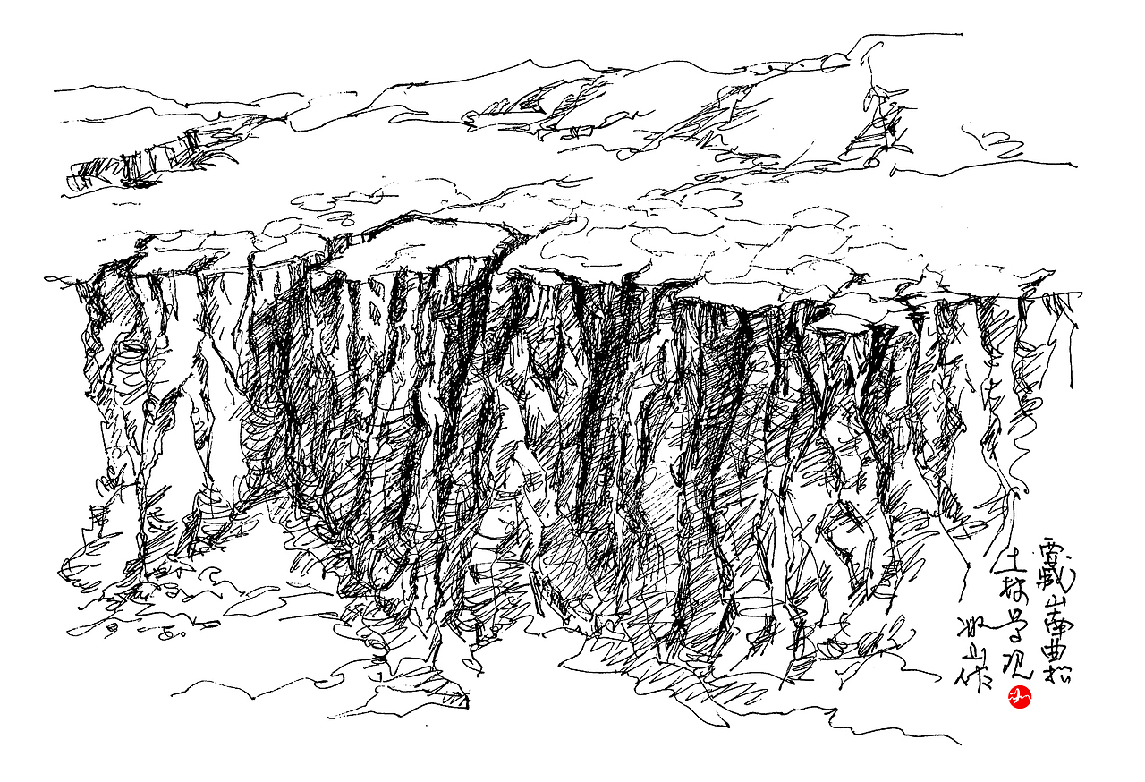 线相系列钢笔画高原