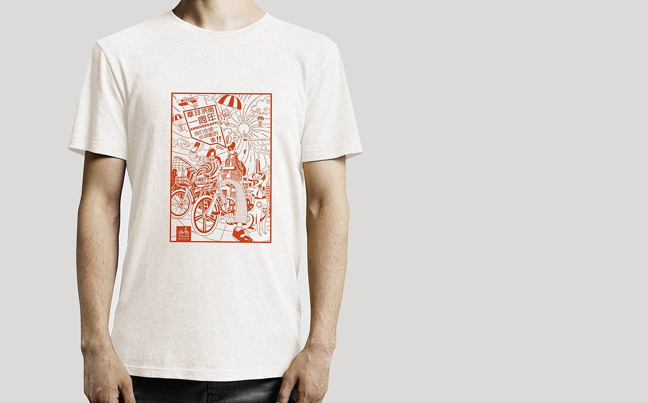 包装设计案例合集