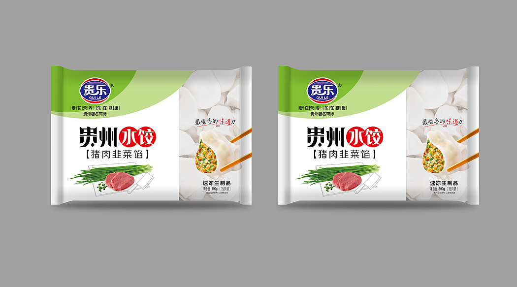 火星人设计之贵乐汤圆水饺包装设计（图ZNzExNDMxODA=） - 包装 - 站酷设计师火星人品牌设计原创素材 - 站酷ZCOOL