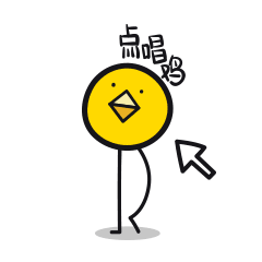 表情|喵魂第1养鸡场（图ZNzEyNjg4ODQ=） - 网络表情 - 站酷设计师Catsoul喵魂原创素材 - 站酷ZCOOL