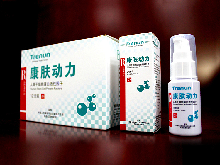 原创设计、产品系列设计、康肤动力产品包装设计