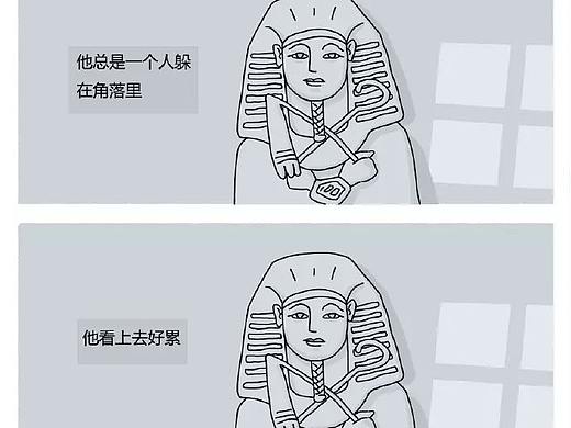 面具下的暗流涌動（個人主頁-ZMzg1NTUxNjg=） - 單幅漫畫 - 站酷設(shè)計師豚骨湯面原創(chuàng)素材 - 站酷ZCOOL