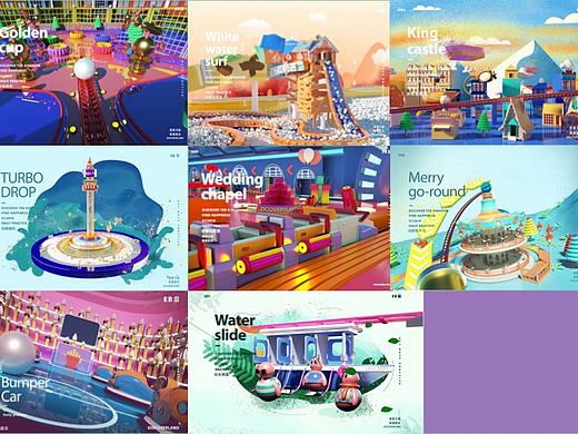 发现王国宣传片（个人主页-ZNDQxOTY2NTY=） - 栏目片头 - 站酷设计师郭斯瑶原创素材 - 站酷ZCOOL