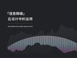 知识点
