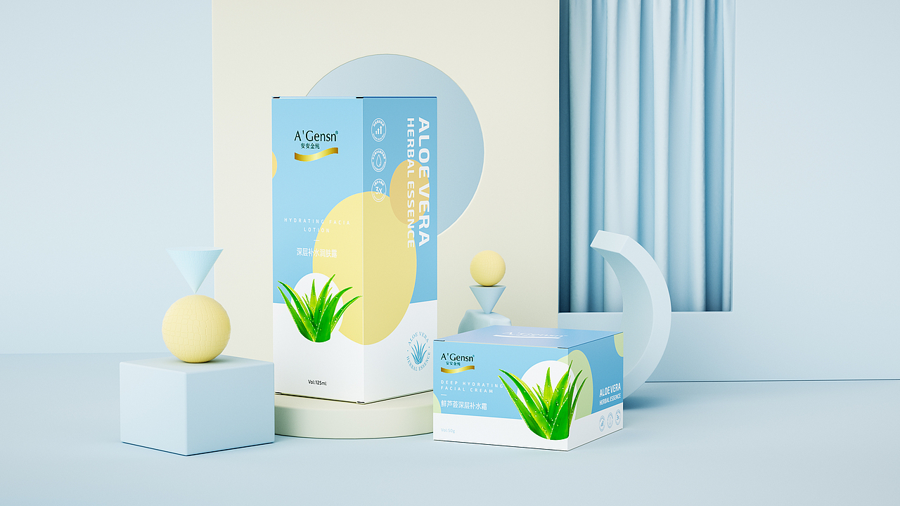 2021鲜芦荟包装升级（图ZMjQxMTAwODI0） - 包装 - 站酷设计师Fruit_T原创素材 - 站酷ZCOOL