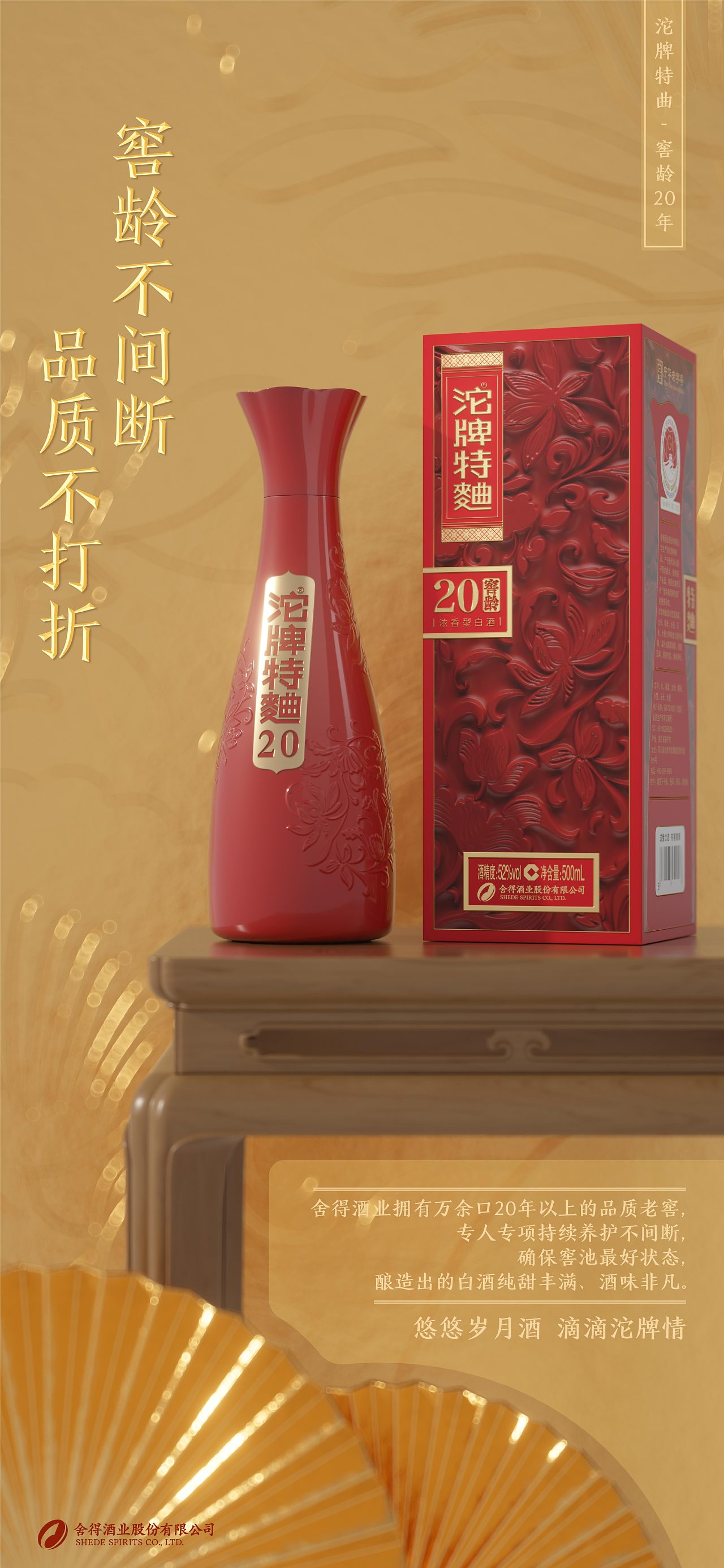 2021吴尧工作室作品合集