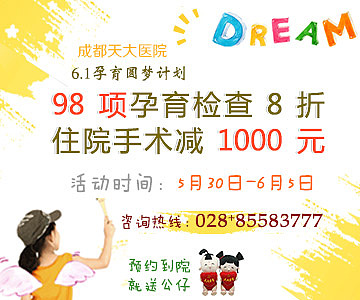 61活动图片（图ZMTY0OTYyOTI=） - 运营设计 - 站酷设计师轩爱青原创素材 - 站酷ZCOOL