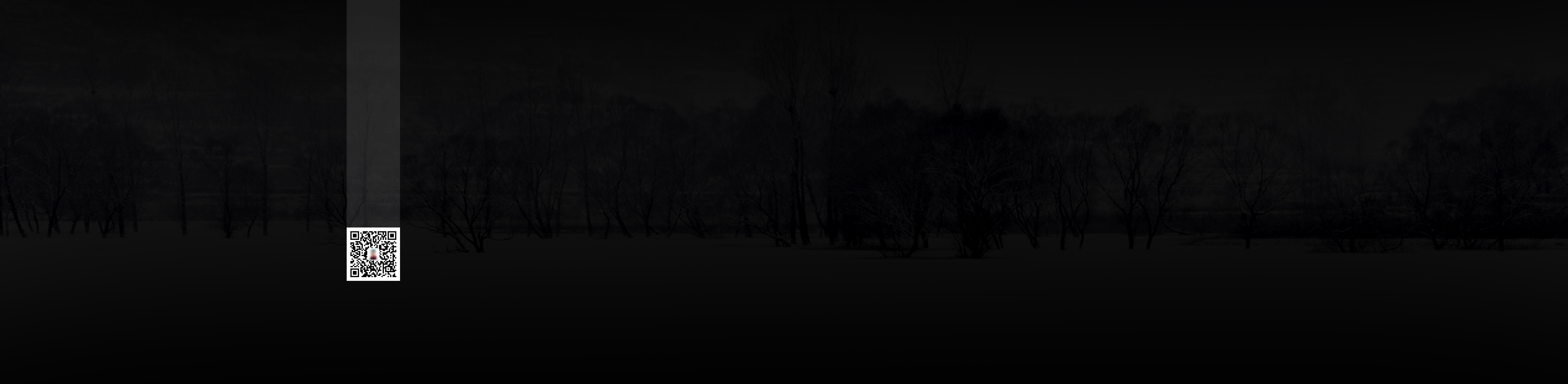 拾萬光年的个人主页（封面预览） - 主页封面设置 - 站酷设计师拾萬光年原创素材 - 站酷ZCOOL