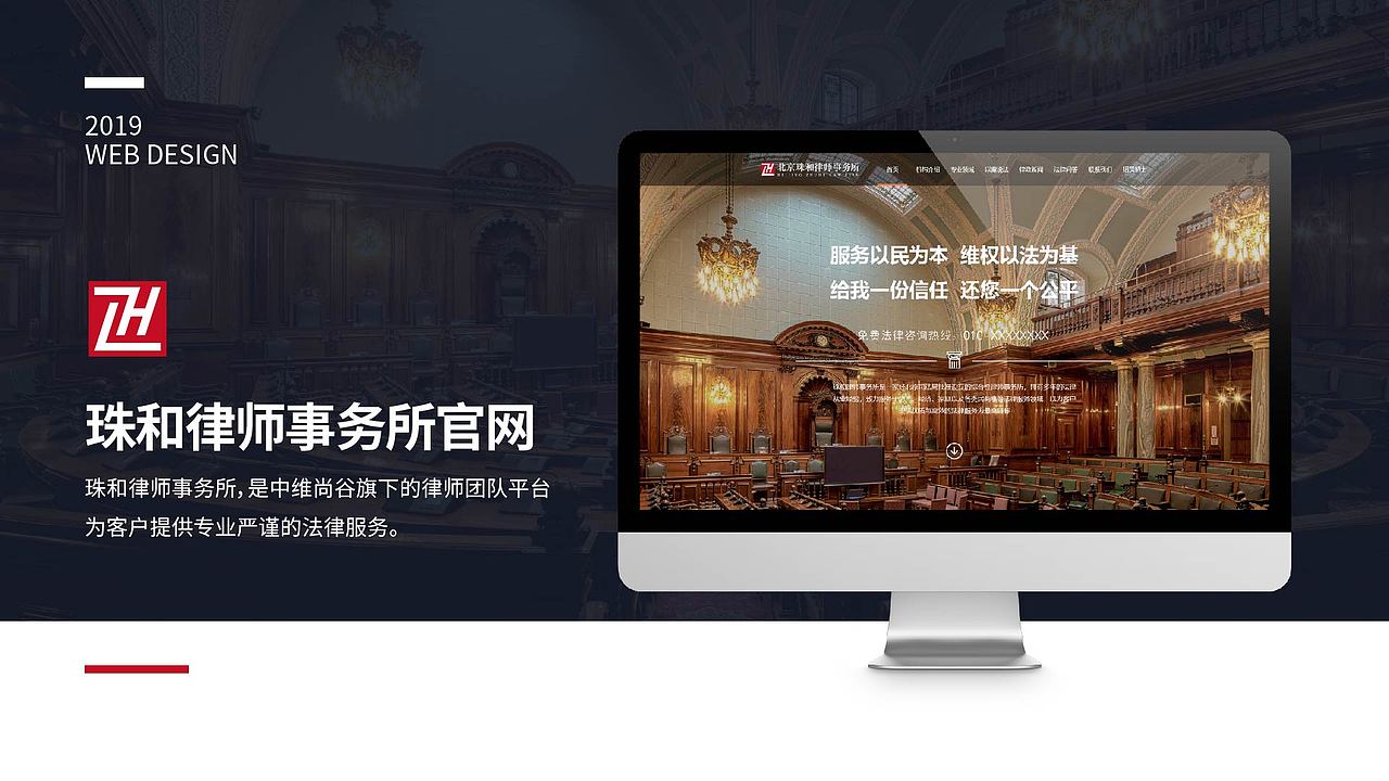 个人简历作品集（图ZMTc1MTg4NTM2） - APP界面 - 站酷设计师Z敏籹子原创素材 - 站酷ZCOOL