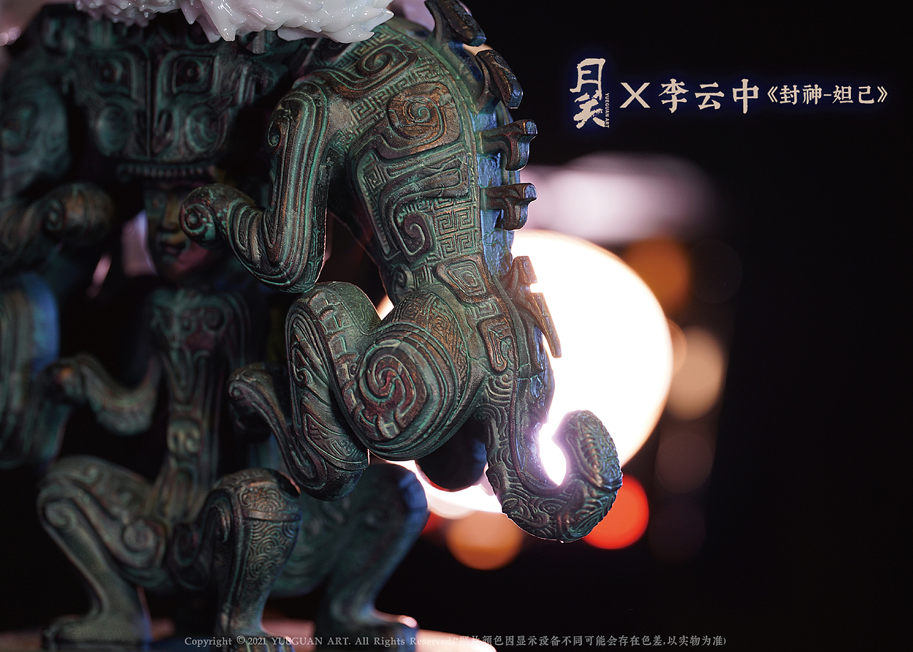 月关工作室x李云中联名, 雕像作品《封神-妲己》局部（图ZMjgxMzMxMTQ0） - 手办/模玩 - 站酷设计师月关工作室原创素材 - 站酷ZCOOL