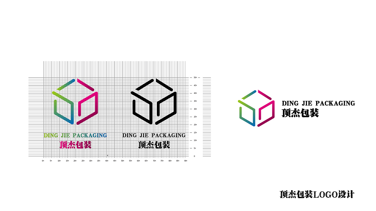 LOGO合集（图ZMTIyMDY2MTM2） - Logo - 站酷设计师山风摇原创素材 - 站酷ZCOOL