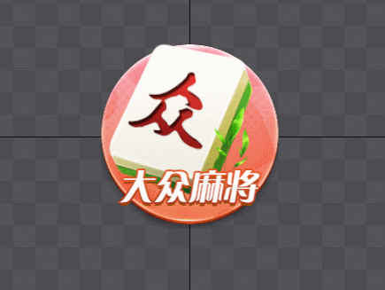 棋牌游戏动态按钮（图ZMTU3MDQ1MjE2） - 图标 - 站酷设计师荡秋千原创素材 - 站酷ZCOOL