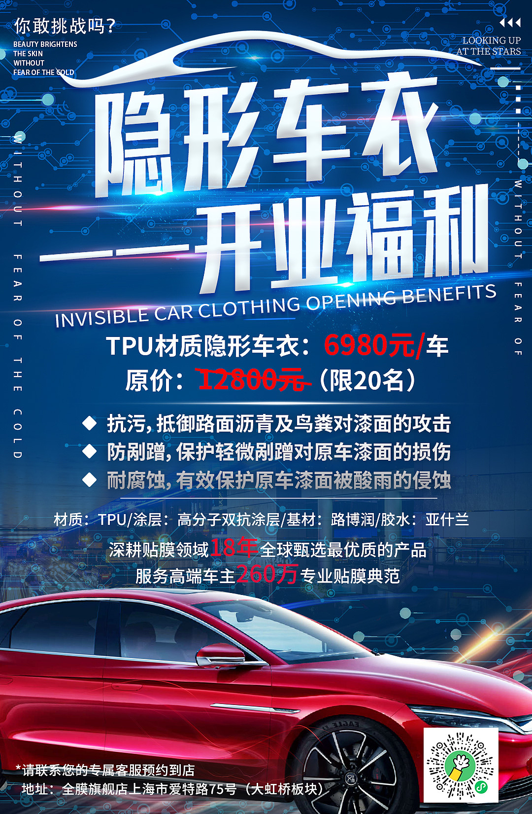 详情页 首页 本人承接：详情页 主图 海报 店铺首页（图ZMjY5NTc0OTA0） - 其他平面 - 站酷设计师我今天很乖原创素材 - 站酷ZCOOL
