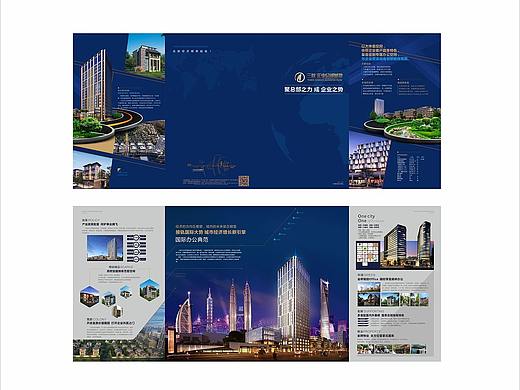 平面（個(gè)人主頁(yè)-ZMzU4MzEwNDQ=） - 宣傳物料 - 站酷設(shè)計(jì)師貓寶貝原創(chuàng)素材 - 站酷ZCOOL