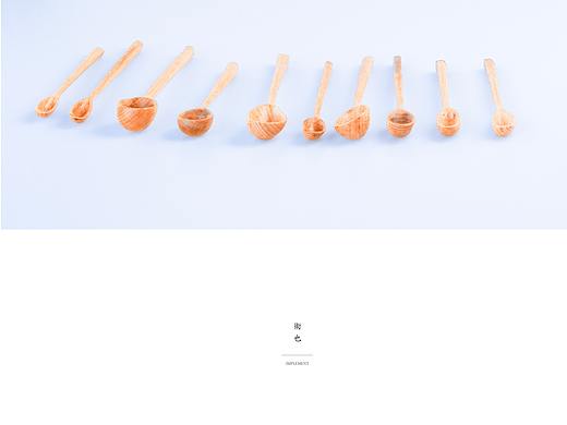 凝.静-2019年度作品