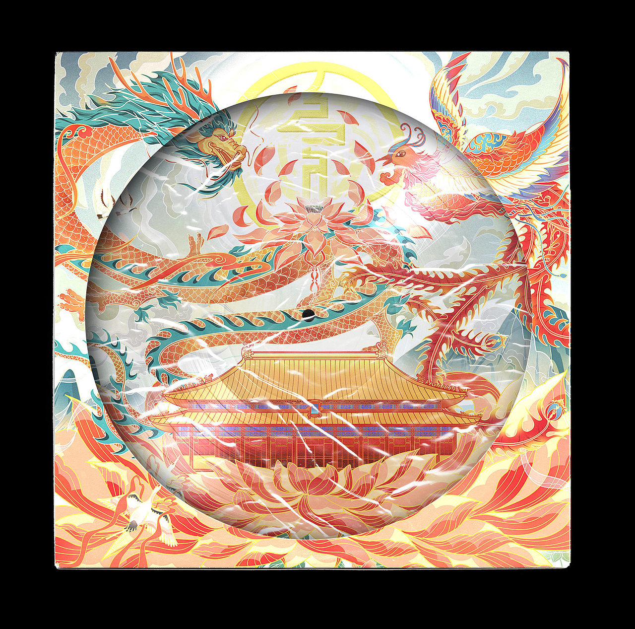 #梦幻紫禁城之龙凤相遇# 故宫宫廷文化 / 狮子会来吗（图ZMTk5OTI4NzU2） - 商业插画 - 站酷设计师狮子会来吗原创素材 - 站酷ZCOOL