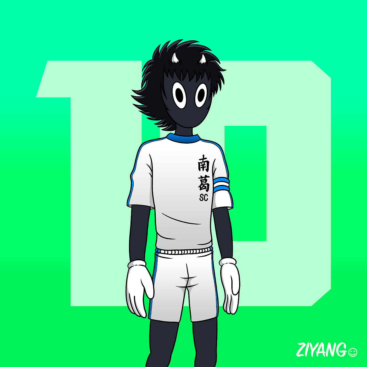 足球小将——大空翼