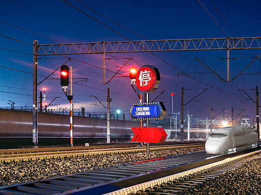 車站場景（個人主頁-ZNTExMTk0MDQ=） - 建筑/空間 - 站酷設(shè)計師123向日葵原創(chuàng)素材 - 站酷ZCOOL