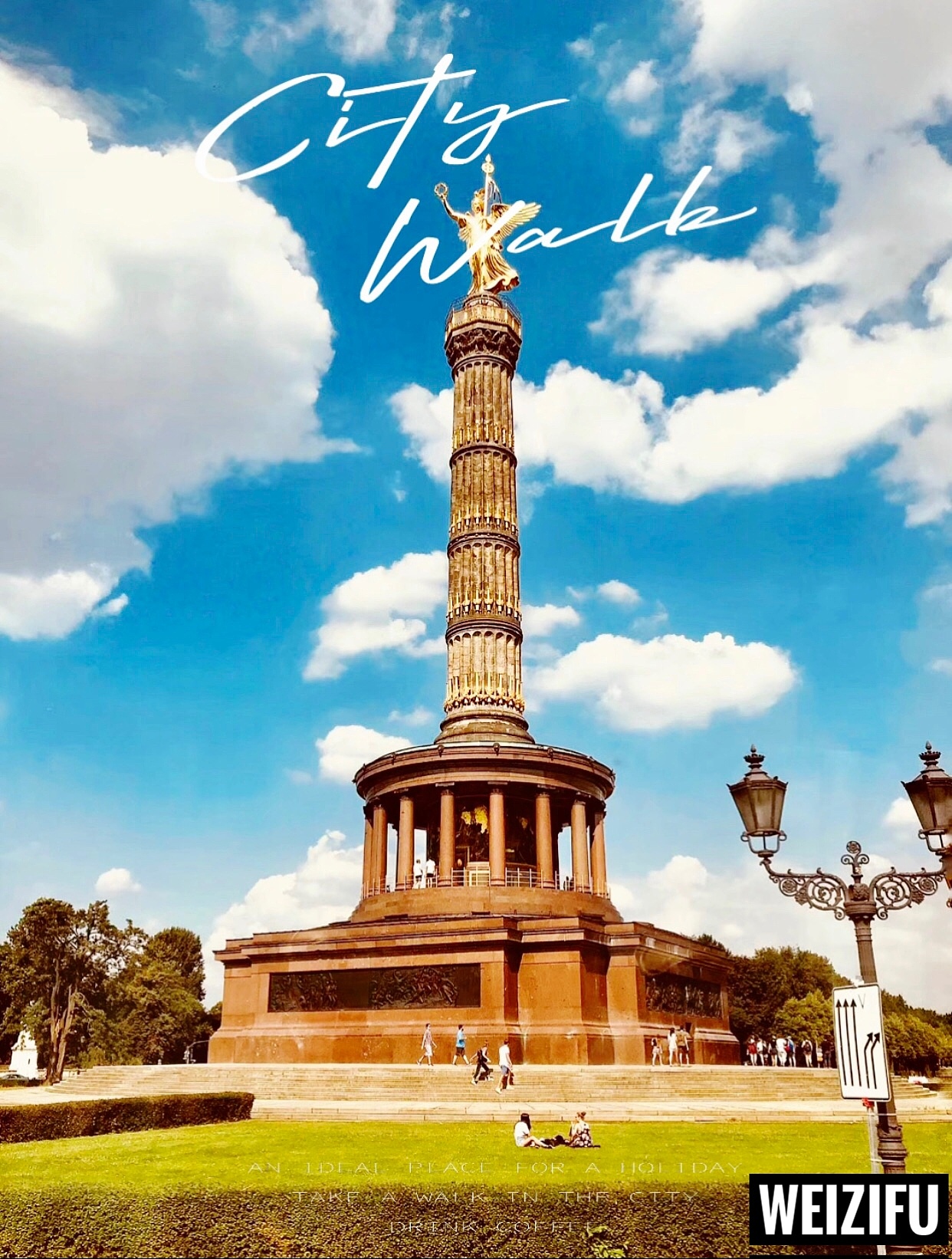 梦游记 || 德国街拍系列三