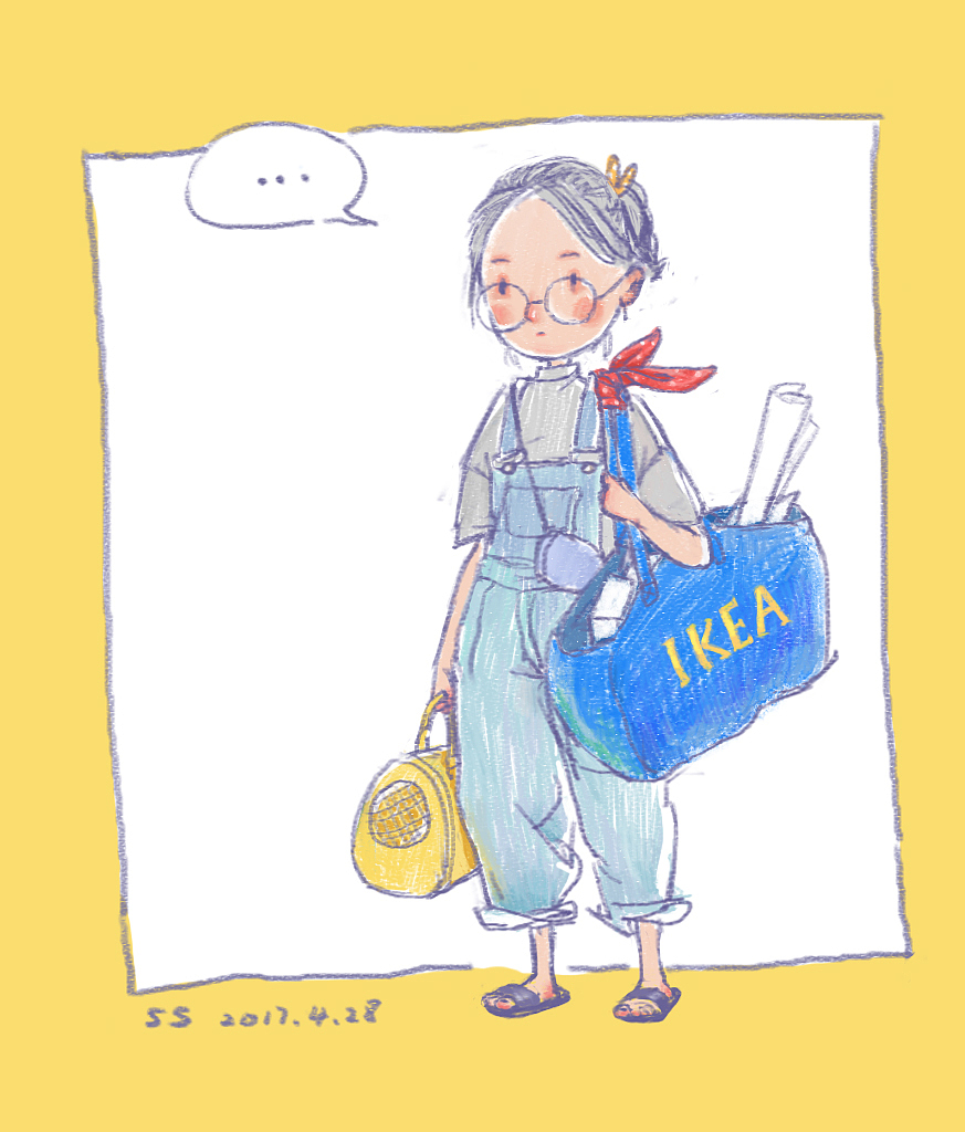 随笔（图ZNzk2NzQ3MTI=） - 艺术插画 - 站酷设计师松鼠松松子原创素材 - 站酷ZCOOL