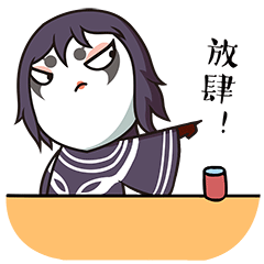 大圣的日常1微信表情包设计（图ZOTAyOTA5MzI=） - 网络表情 - 站酷设计师Wudi的无敌原创素材 - 站酷ZCOOL