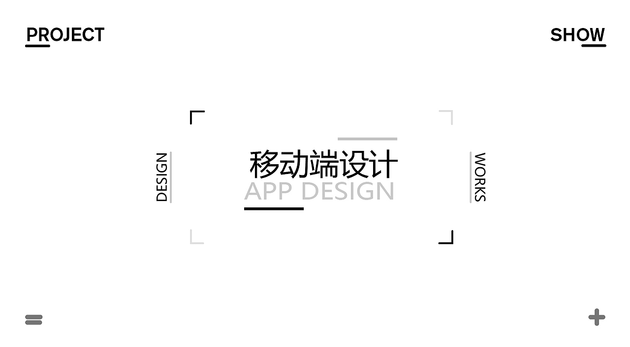 2018（图ZMTEzNzA0ODgw） - 其他 - 站酷设计师baekyunnie原创素材 - 站酷ZCOOL