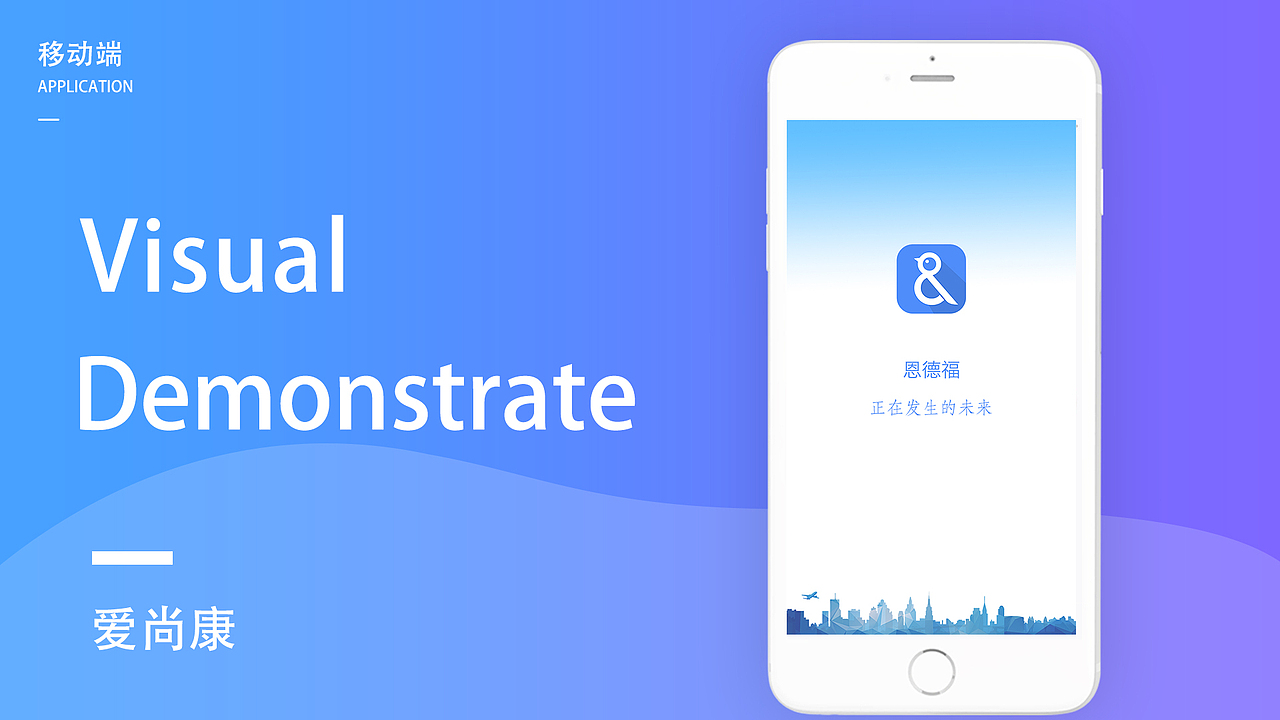 作品集（图ZMTIwMjgxMDc2） - APP界面 - 站酷设计师孤独的根号1原创素材 - 站酷ZCOOL