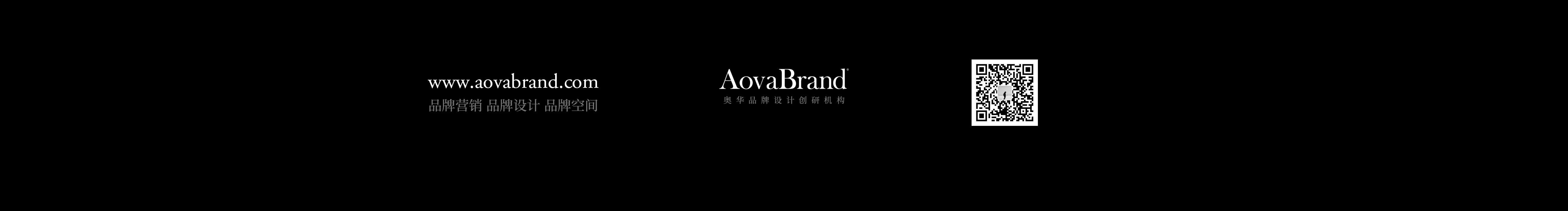 AovaBrand奥华的个人主页（封面预览） - 主页封面设置 - 站酷设计师AovaBrand奥华原创素材 - 站酷ZCOOL