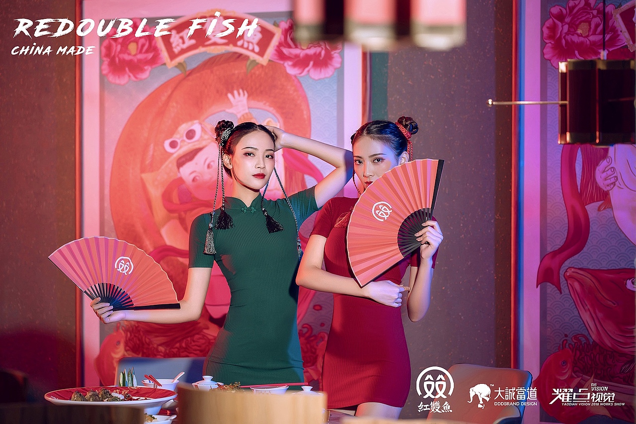 红双鱼酸菜鱼模特形象照