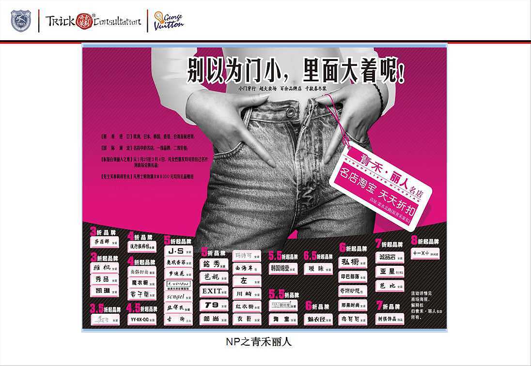 奇克十五年（图ZMTg4MzI0NTY=） - 品牌 - 站酷设计师DDLLN原创素材 - 站酷ZCOOL