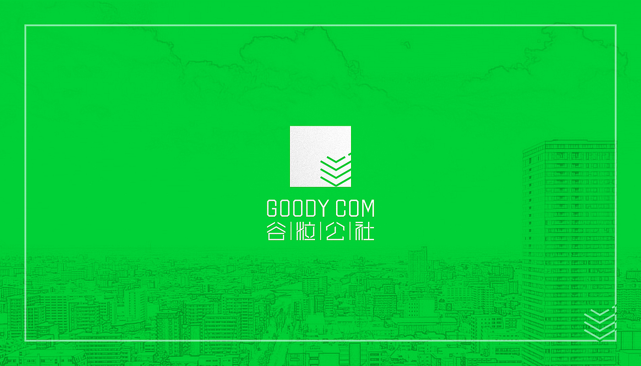 谷粒公社logo提案02