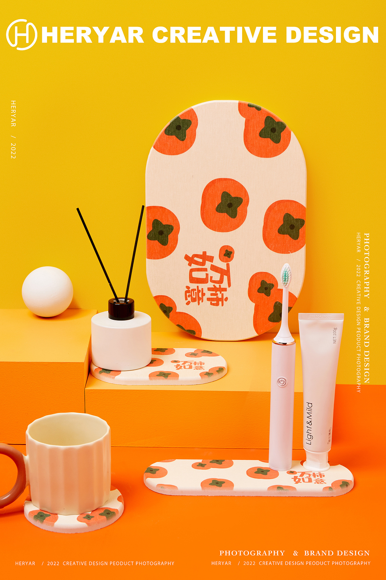 杯垫创意+详情设计（图ZMzA0NDE1NDE2） - 产品摄影 - 站酷设计师HERYAR原创素材 - 站酷ZCOOL