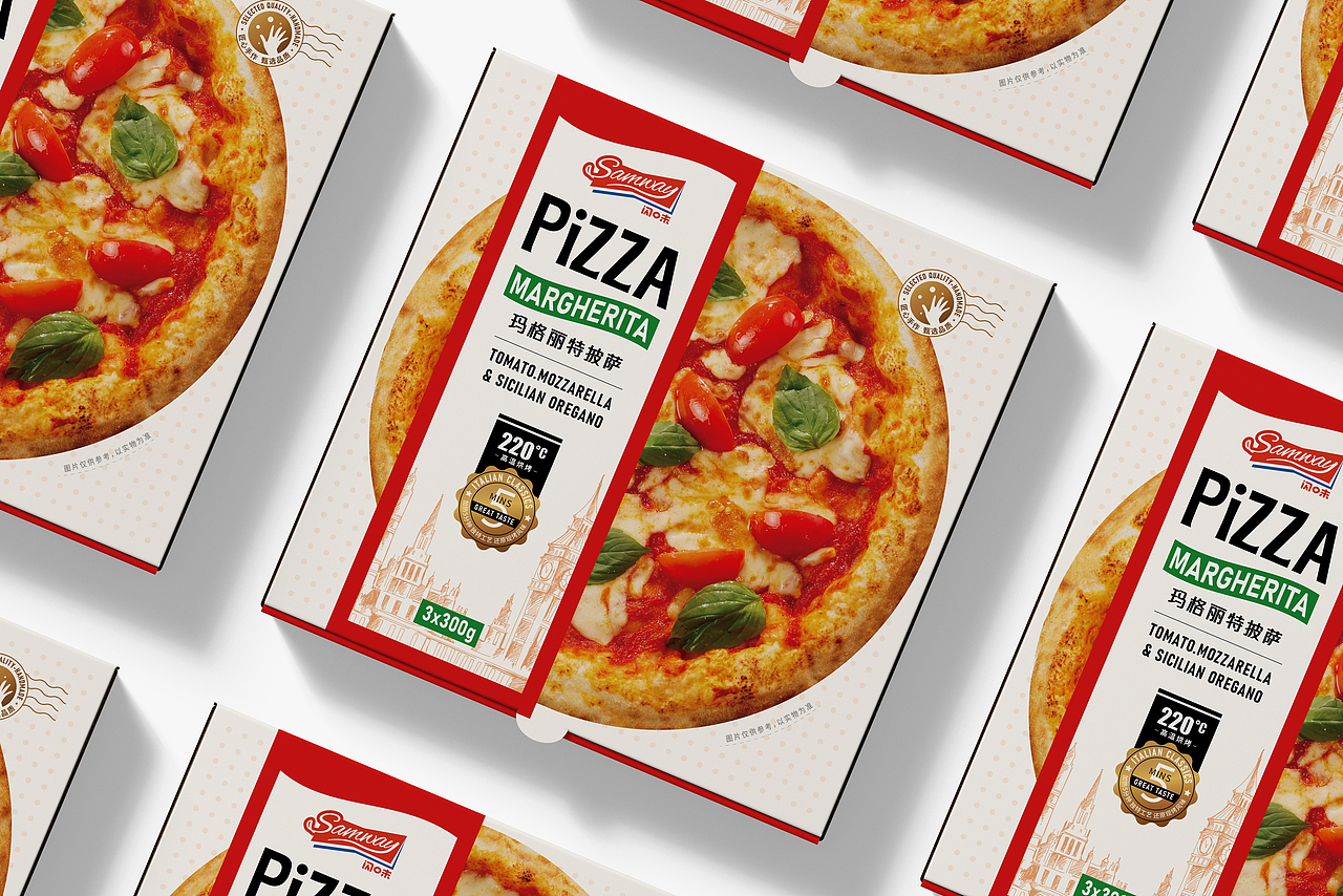 披萨包装设计