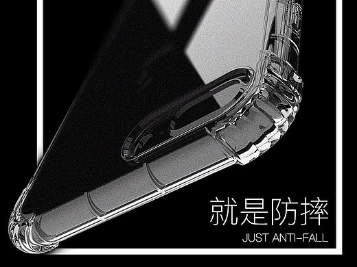 keyshot渲染手机壳（个人主页-ZMjU3MTI0NzI=） - 海报 - 站酷设计师fakece原创素材 - 站酷ZCOOL