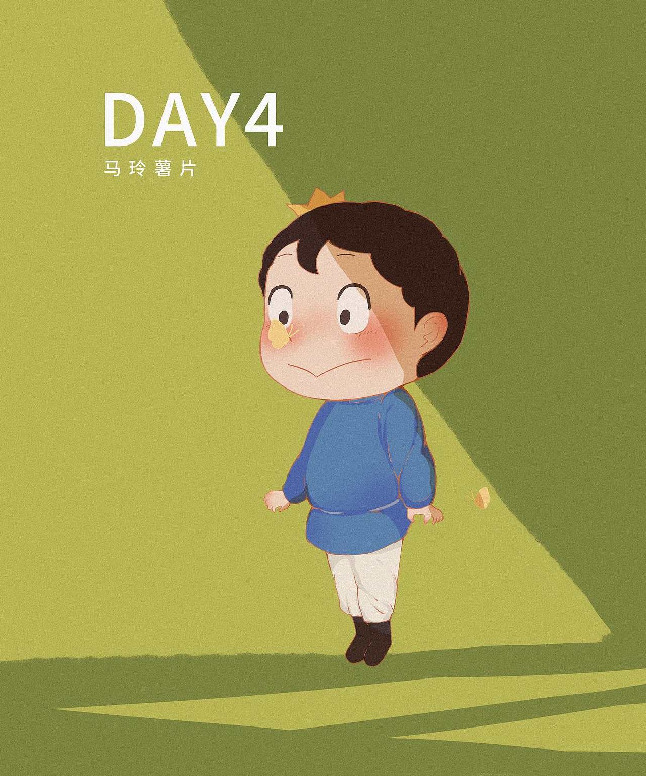 国王排名（图ZMjc3ODMxNzY0） - 创作习作 - 站酷设计师马玲薯原创素材 - 站酷ZCOOL