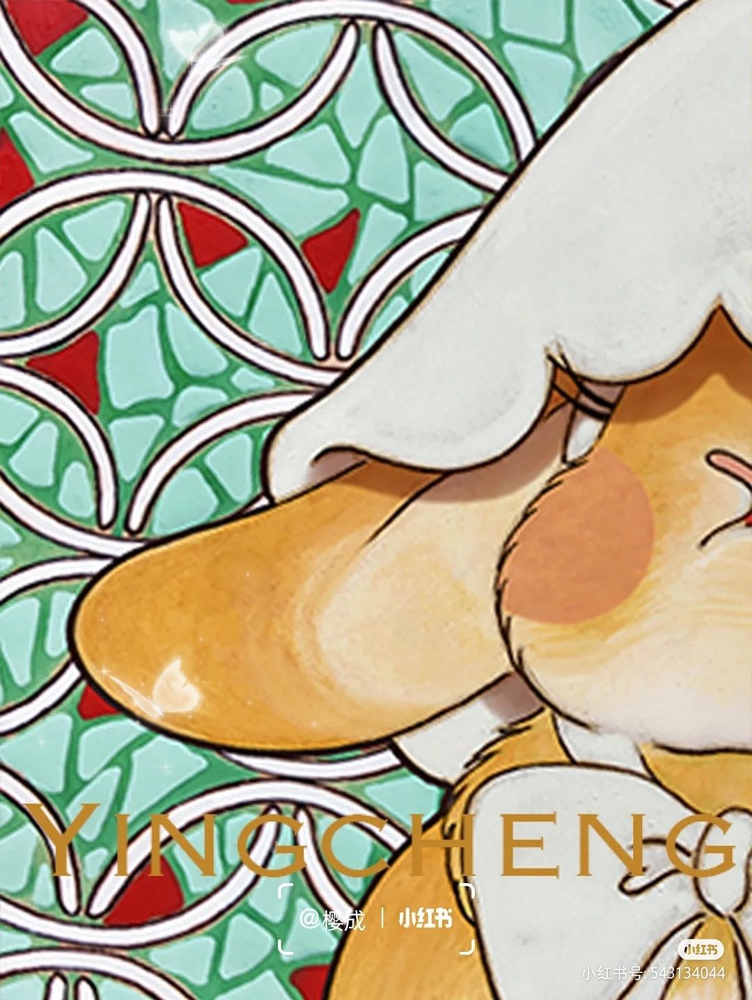 小兔豆环游记④｜原创作品｜版权登记（图ZMzM2MDcxODY4） - 新锐潮流插画 - 站酷设计师樱成原创素材 - 站酷ZCOOL