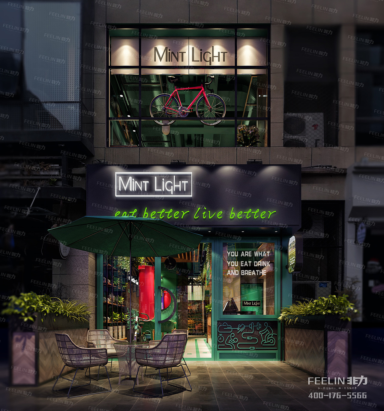 【非力】mintlight 轻食餐厅（图ZMTEzNjgxMjIw） - 家装设计 - 站酷设计师Cc拾叁原创素材 - 站酷ZCOOL