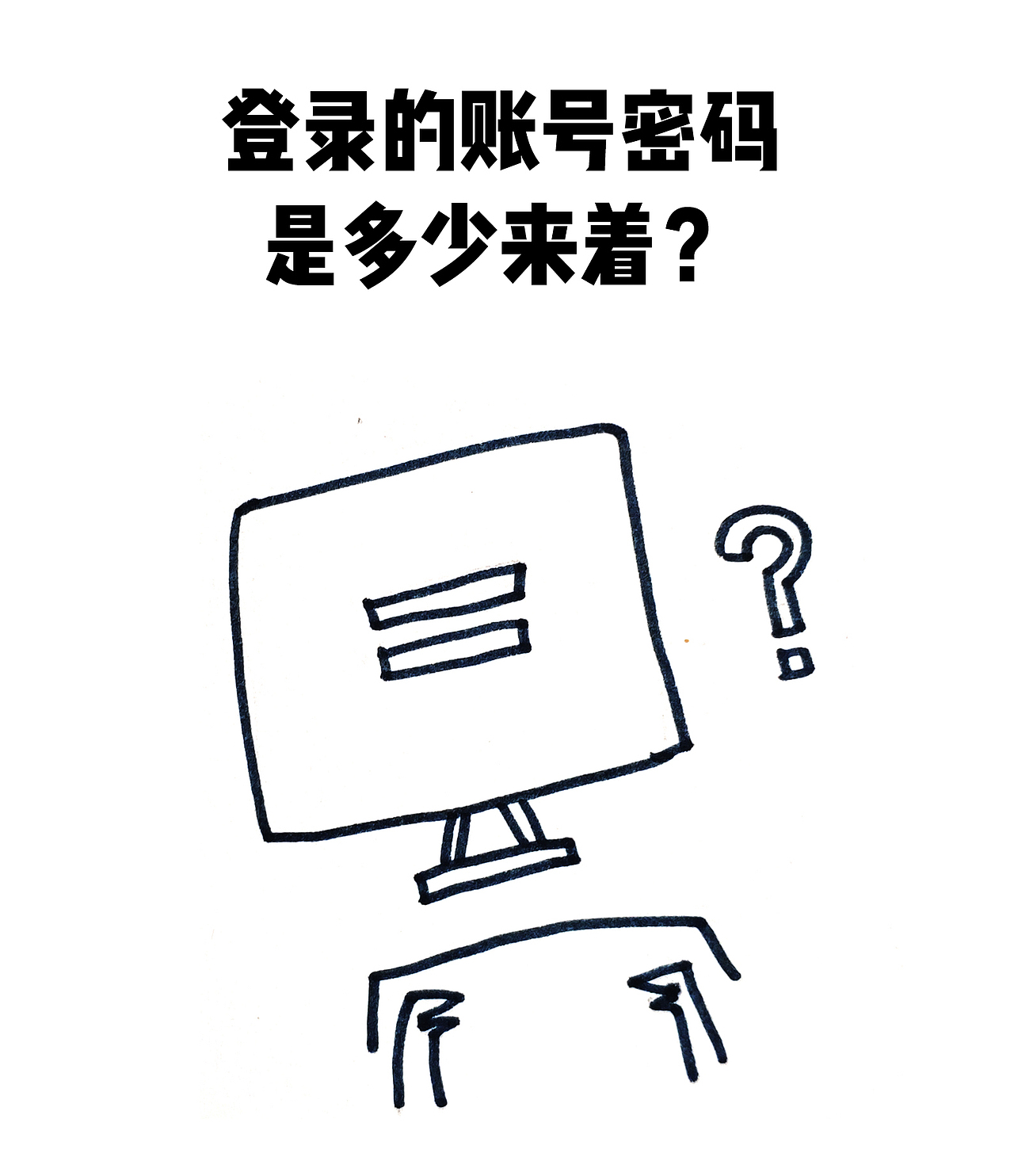 这就是即将复工的你