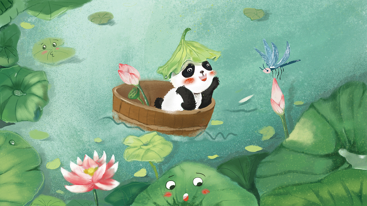 《熊宝学诗》界面设计