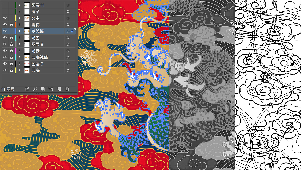 刘敬贤“满汉全席”冷链年货礼盒设计（图ZMjYwNDkwODc2） - 包装 - 站酷设计师刘珣liuxun原创素材 - 站酷ZCOOL