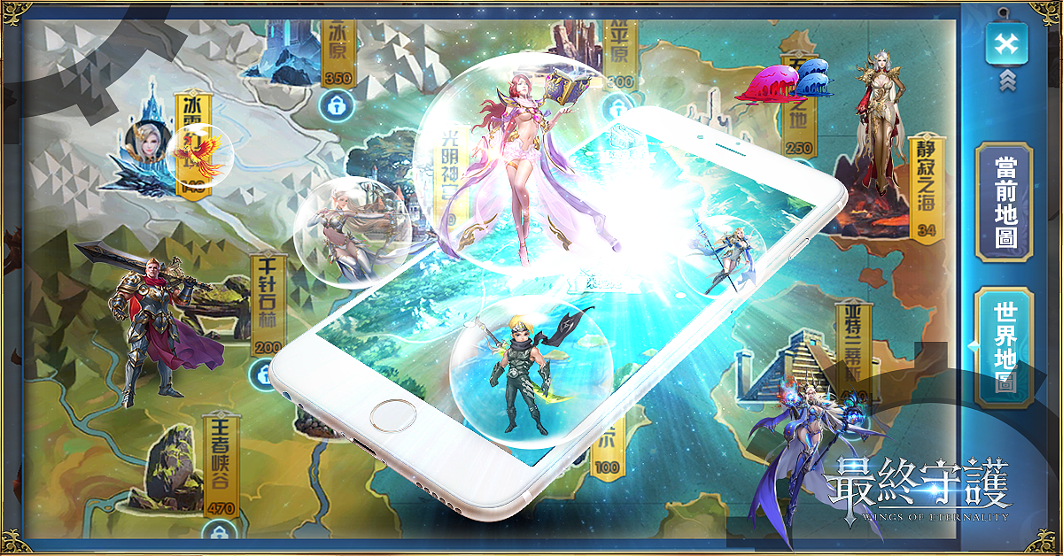 游戏（图ZMTQyMTc1NTMy） - 宣传物料 - 站酷设计师城中寻巢原创素材 - 站酷ZCOOL