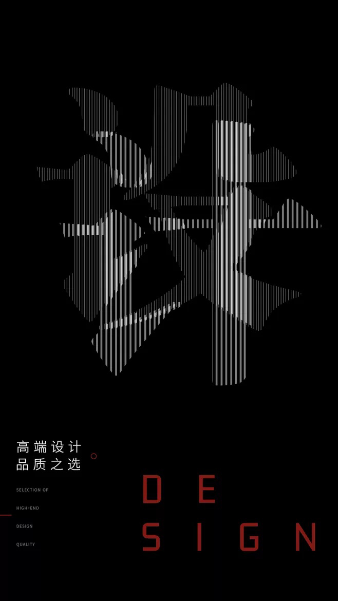 张狂的青春的个人主页（背景预览） - 主页背景设置 - 站酷设计师张狂的青春原创素材 - 站酷ZCOOL