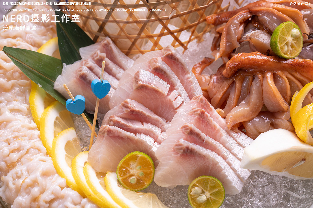 美食摄影 | 淡尾海鲜自助